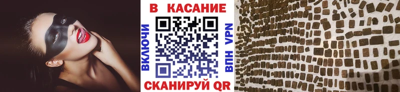 Виды наркоты Губкин Амфетамин Гашиш Кокаин