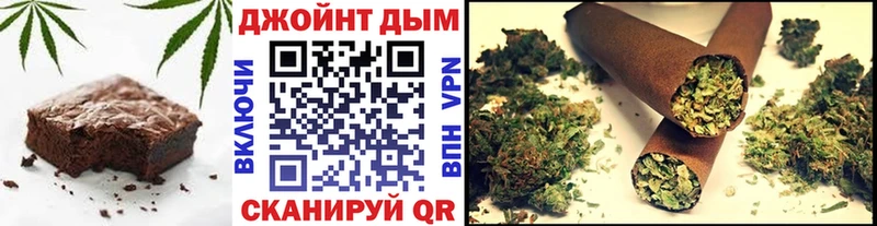 Canna-Cookies марихуана Губкин