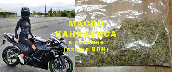 MDMA Premium VHQ Аркадак