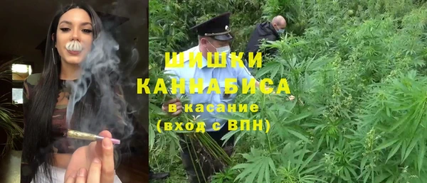 наркотики Сафоново