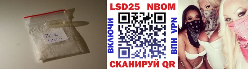 продажа наркотиков blacksprut как войти LSD-25 экстази кислота Губкин